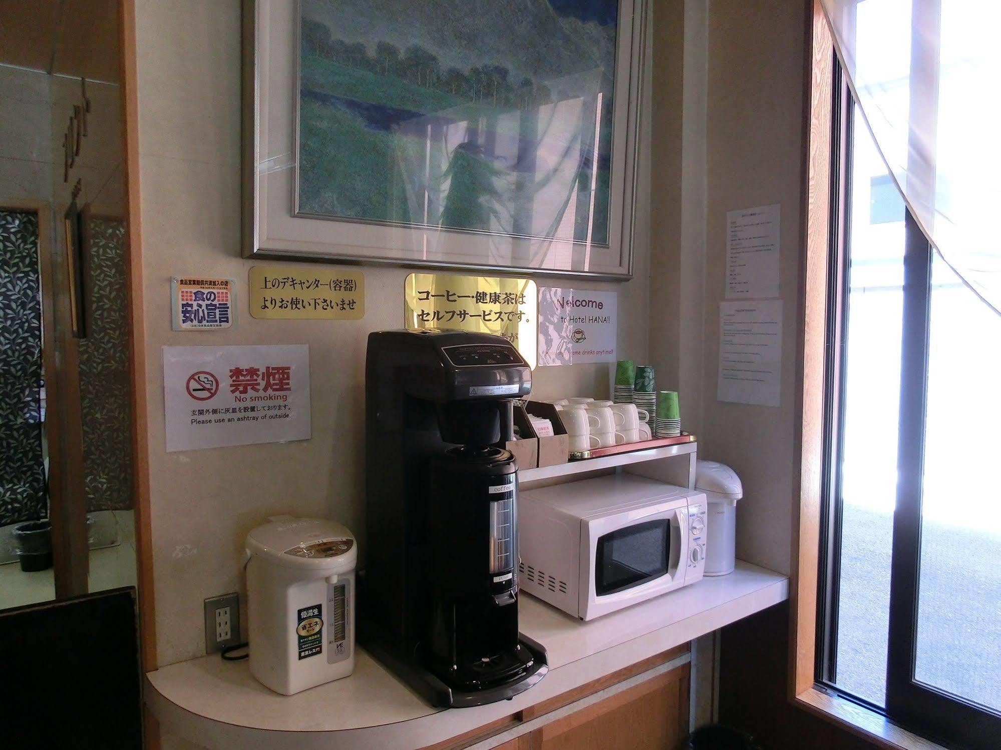 Hotel Hana Takayama  Buitenkant foto