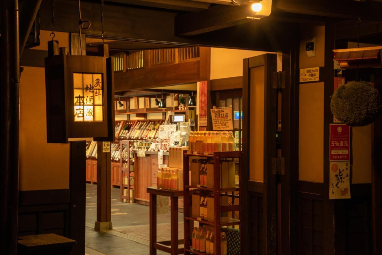 Hotel Hana Takayama  Buitenkant foto